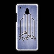 Coque HTC One Mini Islam F Bleu