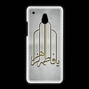 Coque HTC One Mini Islam F Gris