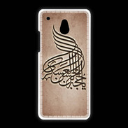 Coque HTC One Mini Islam A Cuivre