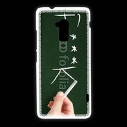 Coque HTC One Max Fuck 4