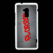 Coque HTC One Max Florent Tag
