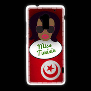 Coque HTC One Max Miss Tunisie