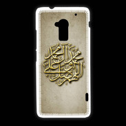 Coque HTC One Max islam or