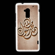Coque HTC One Max Islam H Cuivre