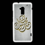 Coque HTC One Max Islam H Gris