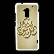 Coque HTC One Max Islam H Or