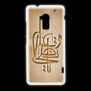 Coque HTC One Max Islam I Argile