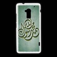 Coque HTC One Max Islam H Vert