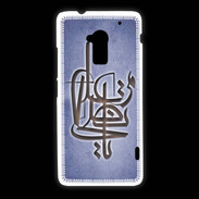 Coque HTC One Max Islam I Bleu