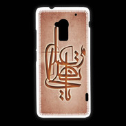 Coque HTC One Max Islam I Rouge