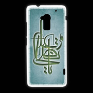 Coque HTC One Max Islam I Turquoise