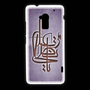 Coque HTC One Max Islam I Violet
