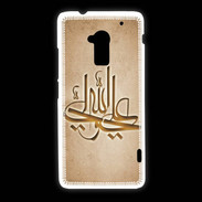 Coque HTC One Max Islam J Argile