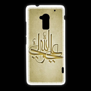 Coque HTC One Max Islam J Or