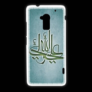 Coque HTC One Max Islam J Turquoise