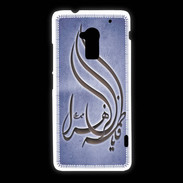 Coque HTC One Max Islam K Bleu