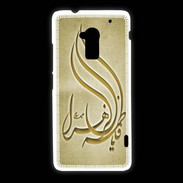 Coque HTC One Max Islam K OR