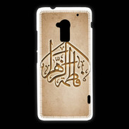 Coque HTC One Max Islam C Argile