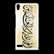 Coque Huawei Ascend P6 Calligraphie islamique