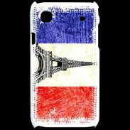 Coque Samsung Galaxy S Drapeau français vintage 2