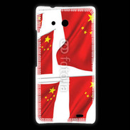 Coque Huawei Ascend Mate drapeau Chinois