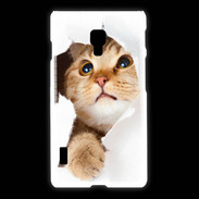 Coque LG L7 2 Chaton caché