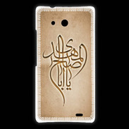 Coque Huawei Ascend Mate Islam B Argile
