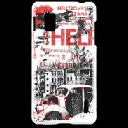 Coque LG Optimus G War zone