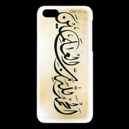 Coque iPhone 5C Calligraphie islamique