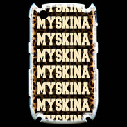 Coque Blackberry 8520 Myskina Léopard