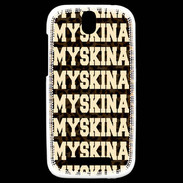 Coque HTC One SV Myskina Léopard