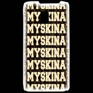 Coque LG P990 Myskina Léopard