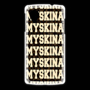 Coque LG Nexus 5 Myskina Léopard