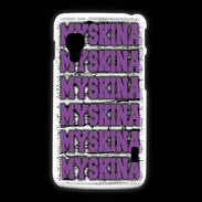 Coque LG L5 2 Myskina Violet