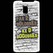 Coque LG P990 Pas 2 bolosses sur fond en brique