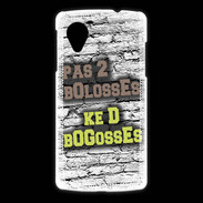 Coque LG Nexus 5 Pas 2 bolosses sur fond en brique
