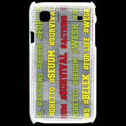 Coque Samsung Galaxy S Wesh Vert Jaune