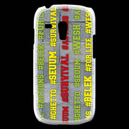Coque Samsung Galaxy S3 Mini Wesh Vert Jaune