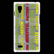 Coque LG Optimus L9 Wesh Vert Jaune