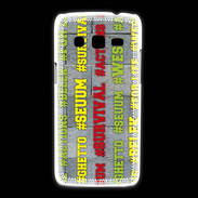 Coque Samsung Galaxy Express2 Wesh Vert Jaune