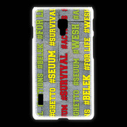 Coque LG L7 2 Wesh Vert Jaune