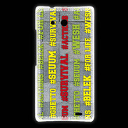Coque Huawei Ascend Mate Wesh Vert Jaune