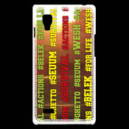 Coque LG Optimus L9 Wesh Vert Jaune Sun