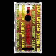 Coque Nokia Lumia 925 Wesh Vert Jaune Sun
