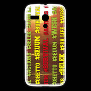 Coque Motorola G Wesh Vert Jaune Sun