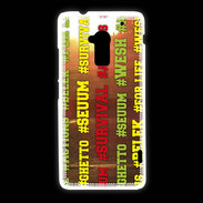 Coque HTC One Max Wesh Vert Jaune Sun
