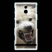 Coque Sony Xperia P Attention au loup