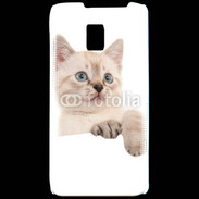 Coque LG P990 Petit chaton en portrait