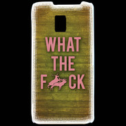 Coque LG P990 What the fuck ZG