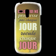 Coque Samsung Galaxy S3 Mini Progresse de jour en jour ZG